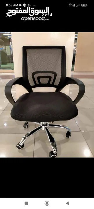 office chair new one