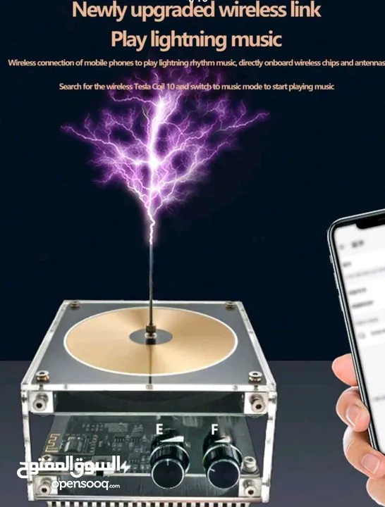 Tesla Coil with Bluetooth