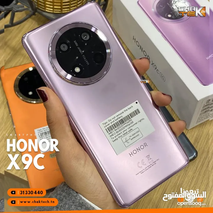 مستعمل اخو الجديد Honer X9C 5G رام 24 جيجا 256 مكفول بالشركة أغراضة والكرتونه الأصلية متوفر توصيل