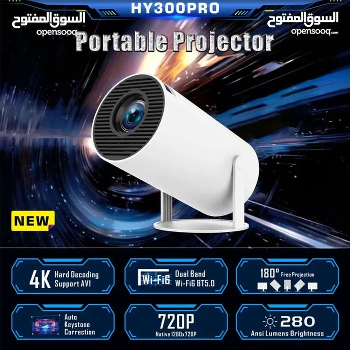 بروجكتر ULTRA HD البديل المثالي لشاشاه التلفزيون 120 بوصه باقل الاسعار