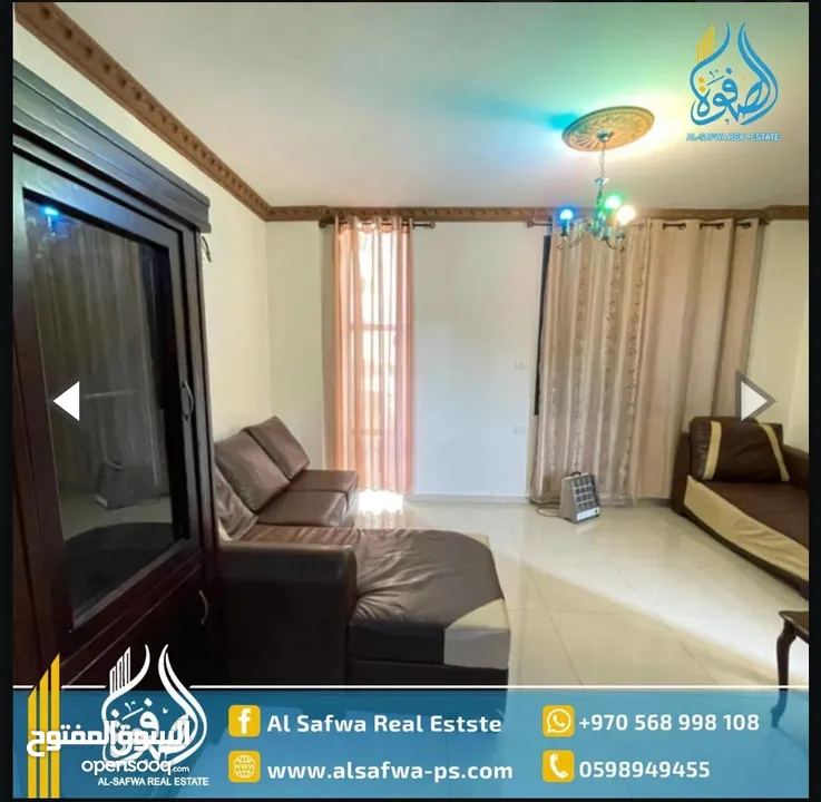 شقه مفروشه للايجار عين منجد
