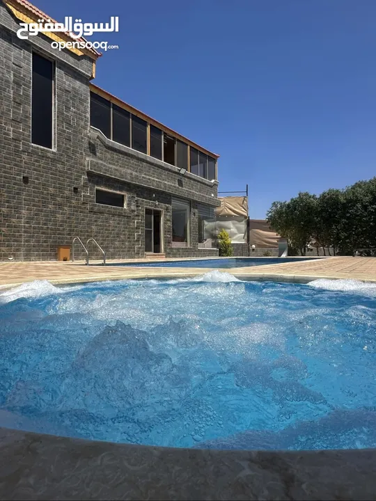 مزرعه النجوم