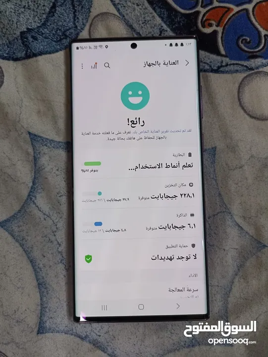 للبيع S22 الترا 5G استعمال شخصي بحالة الوكالة