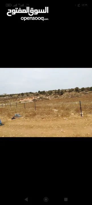 تسييج اراضي سياج شوك و بقلاوة وكافة الانواع