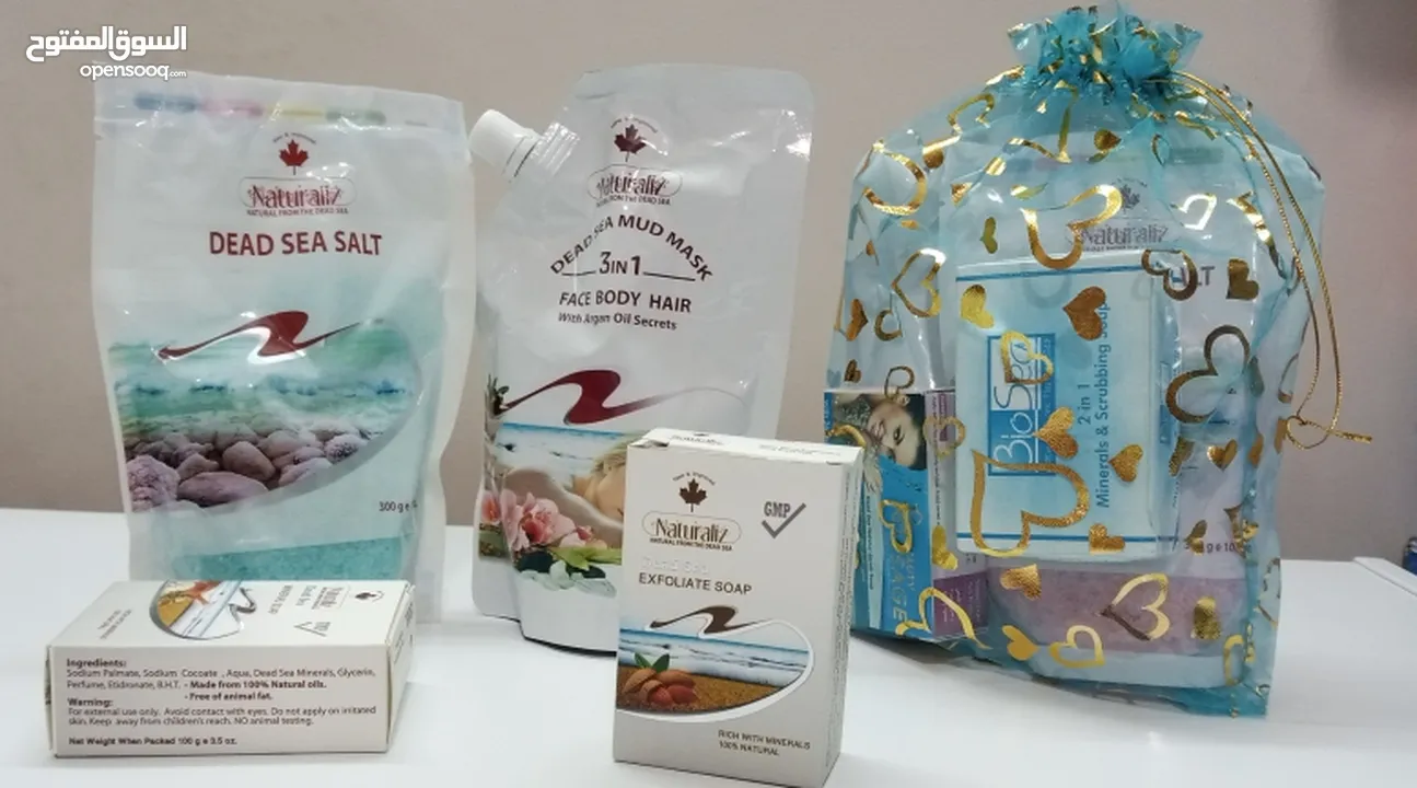 بكج منتجات البحر الميت الطبيعيه مكون من 4 قطع طينه البحر املاح البحر صابون البحر بكج هديه هدايا هدية