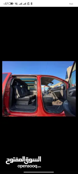 ستروين جامبي