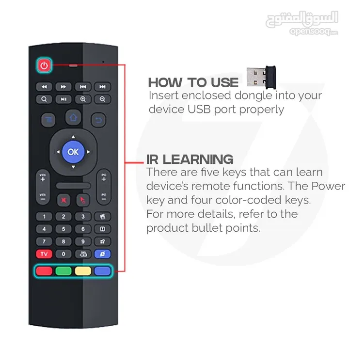 ريموت مع ماوس وكيبورد  للتلفاز والأجهزة الذكية. Air Fly Mouse Universal Remote with Keyboard