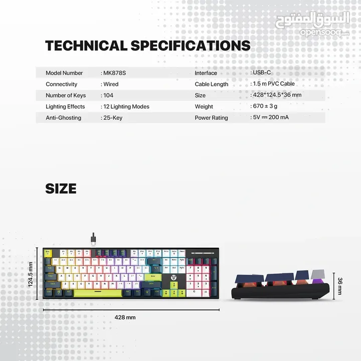 FANTECH ATOM104S MK878S MECHANICAL GAMING KEYBOARD MORI EDITION WHITE  كيبورد فانتيك الجديد كليا
