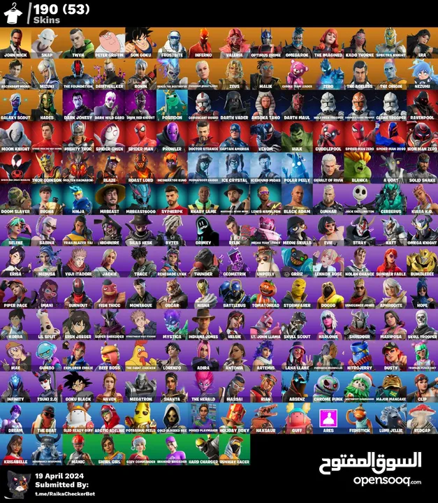 حسابات فورت للبيع  بأسعار ممتازة قرأء الوصف تحت وأسعار ترضي الجميع.....................