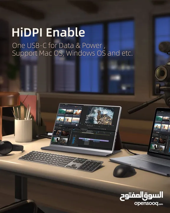 شاشة portable حجم 13 انش تدعم 4k و HDR10