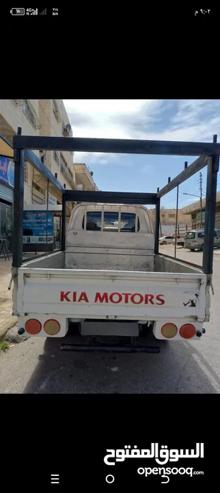 بكم كيا بنجو 2006