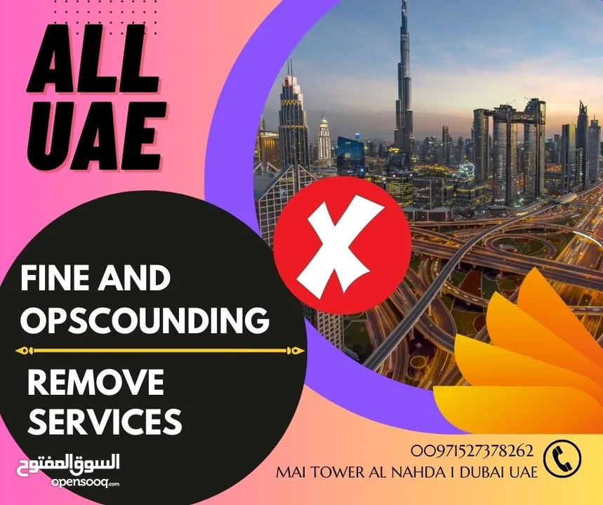 Dubai Visa Service