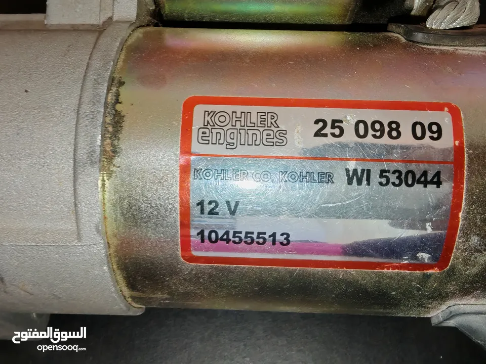 سلف. ستارتر..بادئ تشغيل كهربائي (Starter Motor) Starter Kohler 25-098-08 (12V) سلف