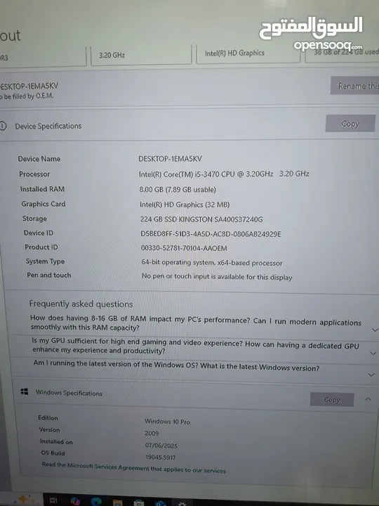 كمبيوتر pc gaming للبيع core i5