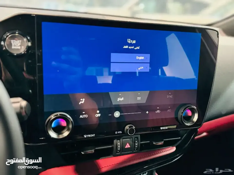 لكزس NX 350 بريمي CC فتحة سقف 2024 رادار نفقيشن اللون تيتانيوم