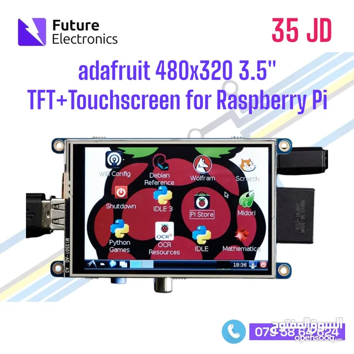 adafruit 3.5" Touch screen for Raspberry Pi