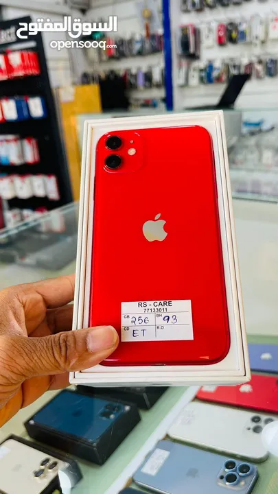 iPhone 11, 256gb Red