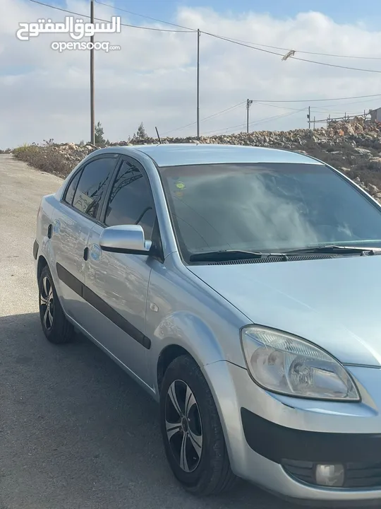 كايا برايد 2006