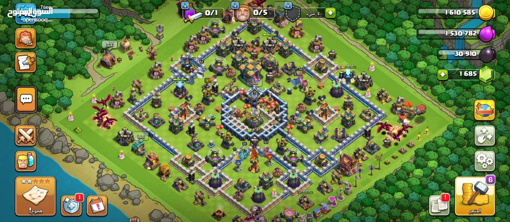 للبيع حساب كلاش اوف كلانس تاون 14 شبه ماكس