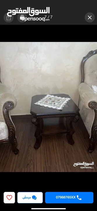 طقم كنب بسعر ممتاز