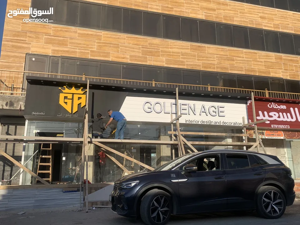 خطاط قارمات بنرات فليكس الكبوند سوكريت ستيكرز  ستاندات