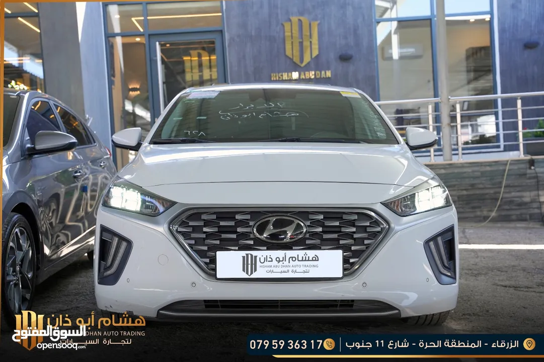 هونداي ايونك 2020