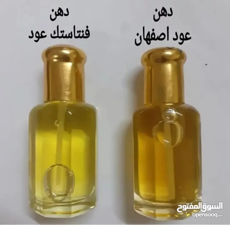 عود مبخر نوع ممتاز