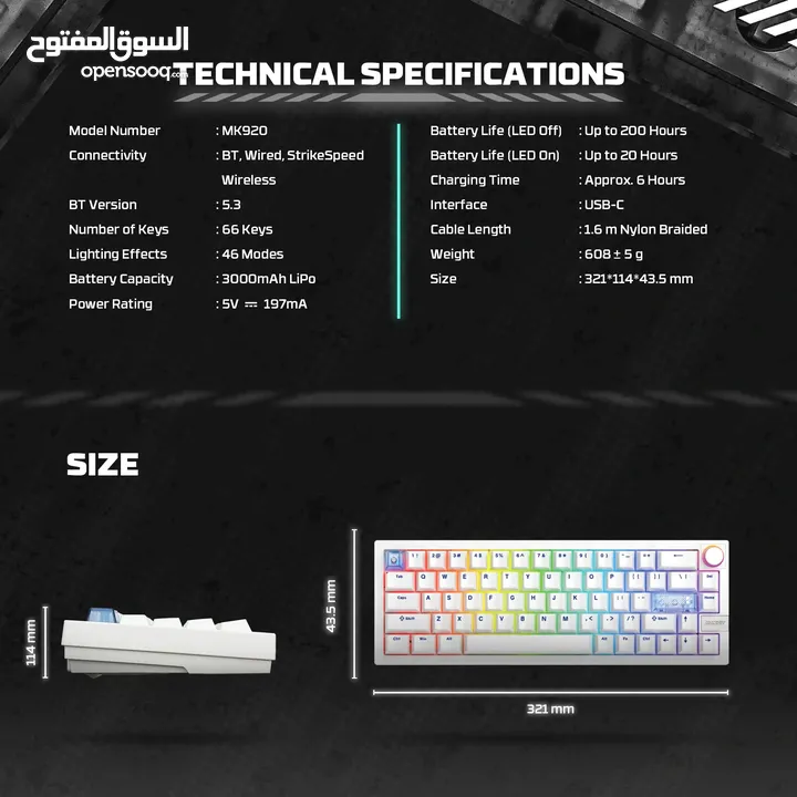 FANTECH MK920 MAXFIT6 Wireless Mechanical Gaming Keyboard - White (ARGB TRI-MODE CONNECTION) كيبورد