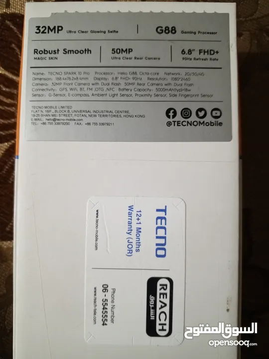 Tecno spark 10 pro 256 gb RAM 16