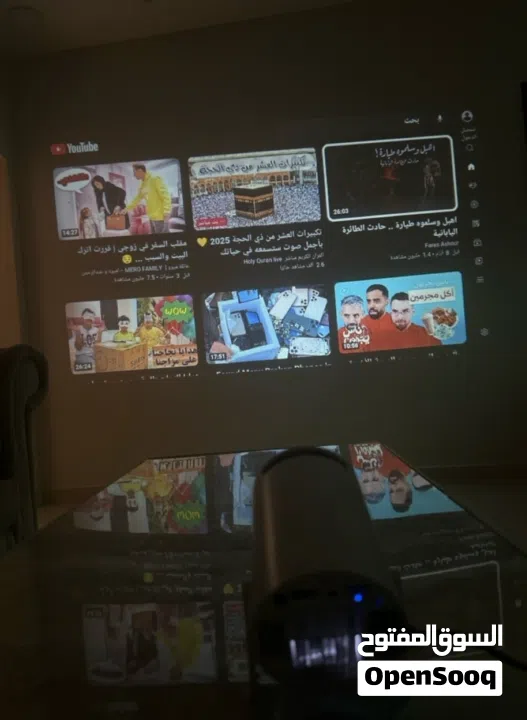 بروجيكتر واضح