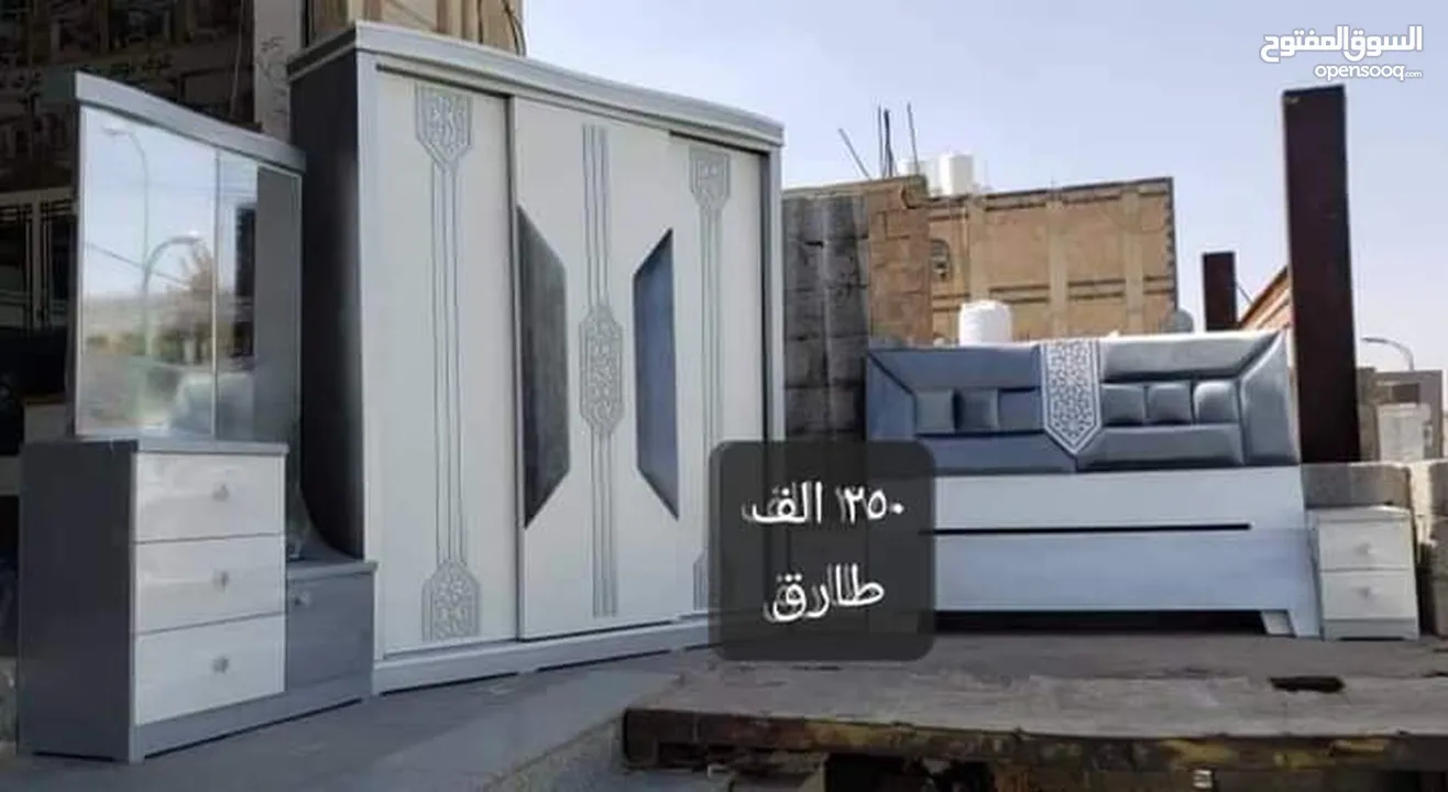 غرف نوم ماليزي درجه اولا