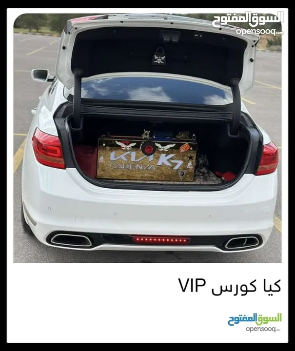 كيا كورس 2014