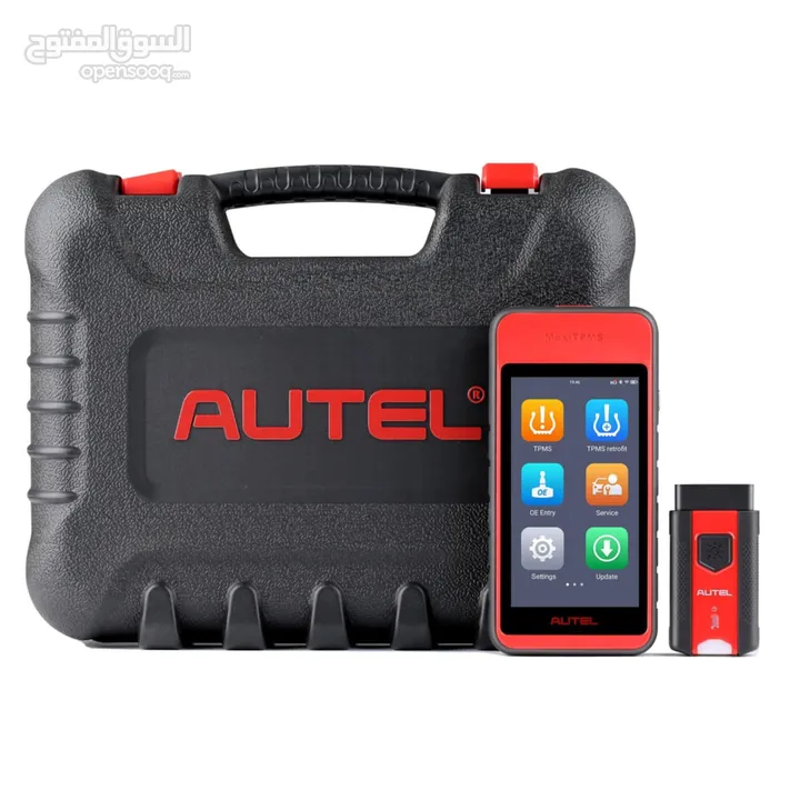 يتوفر لدينا جهاز AUTEL_ITS600 يحتوي على Service Function