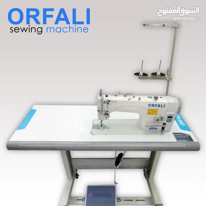 ماكينة خياطة درزة صناعي حديث أورفلي ORFALI