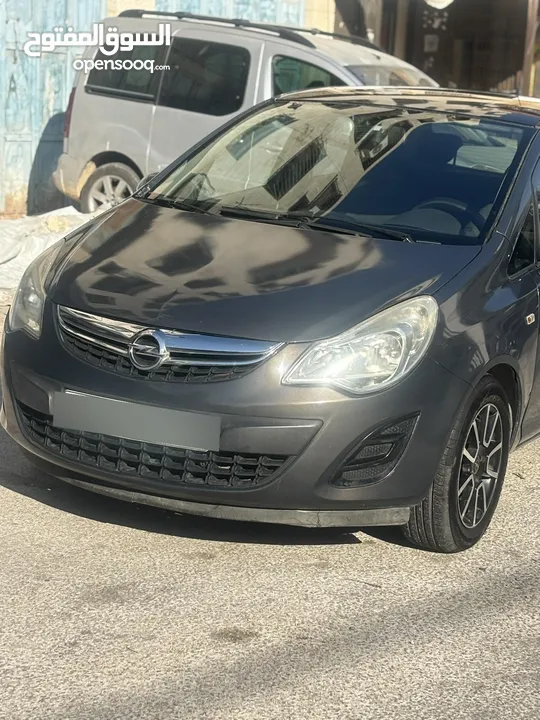 اوبا كورسا 2014
