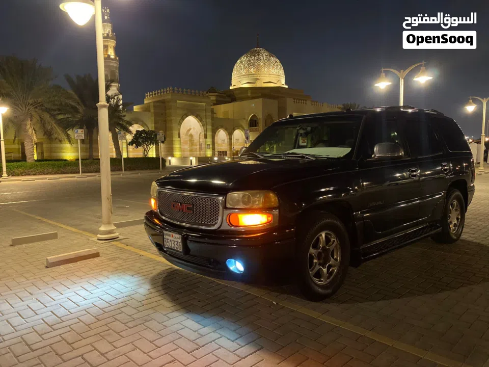 يوكن دنالي للبيع