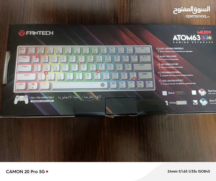 كيبورد fantech atom63