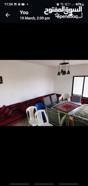 Farm for sale