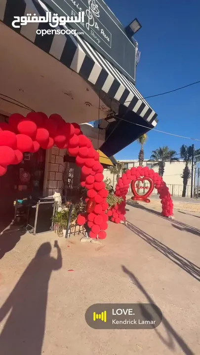 محل ازهار وزرع وهداياللبيع بداعي السفر