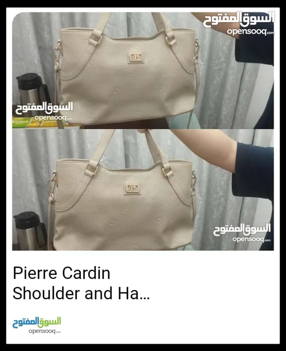 Pierre Cardin hand bag and shoulder bag