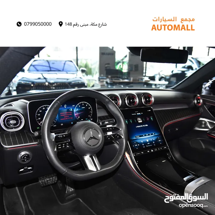 مرسيدس سي ال اي نايت بكج مايلد هايبرد 2024 Mercedes CLE 200 Coupe AMG Line Night Package