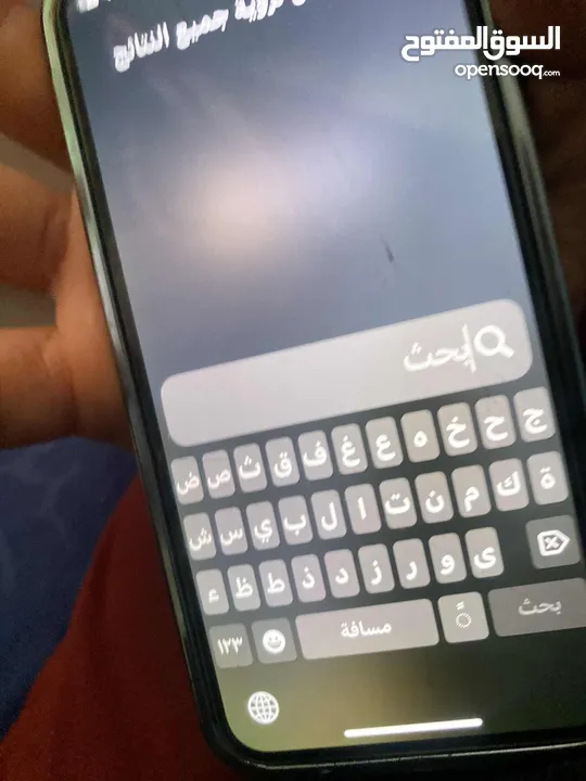 ايفون اكس اس للبيع كل التفاصيل تحت