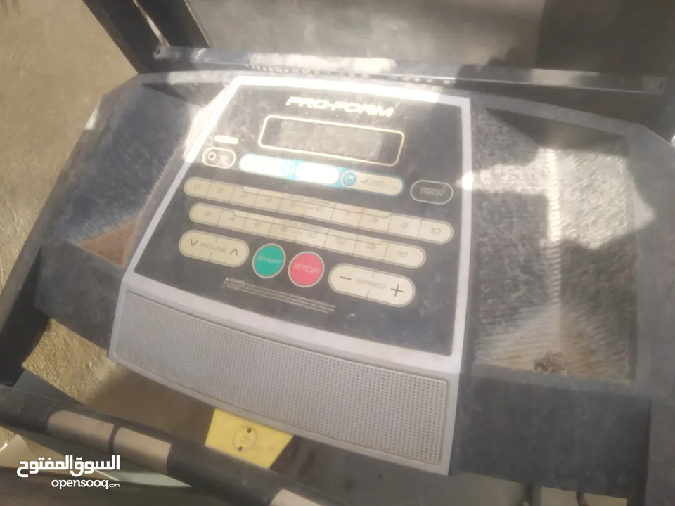 مجموعة أغراض