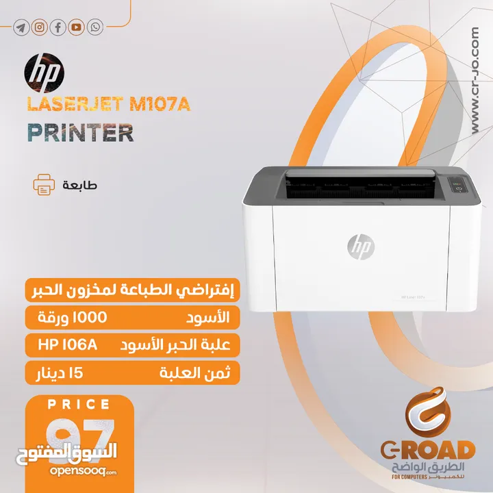 Canon Printer PIXMA TS3340 A4 4800 x 1200 DPI Wi-Fi طابعة كانون متعددة المهام حبر سائل واي فاي سكانر