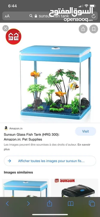 Mini aquarium for house or office not used 20OMR
