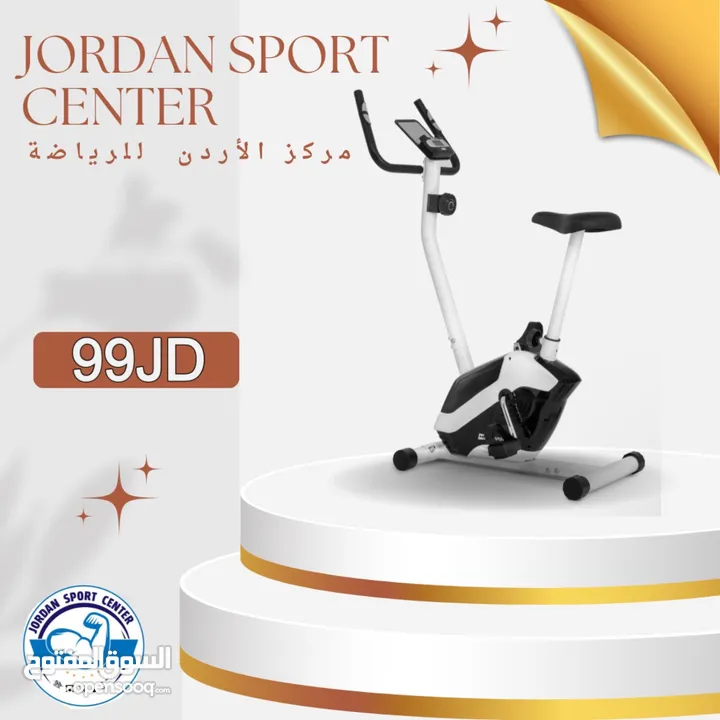 جهاز بايك ثابت HOP-Sport الأكثر مبيعا في الأردن