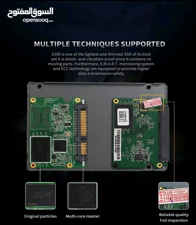 SSD 240 GB NEW   هارديسك جديد عرض لتسريع اي جهاز