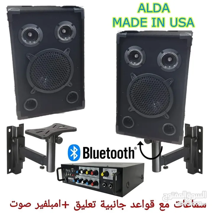 طقم سماعات DJ 12 انش امبليفير داخلي كهرباء فل مواصفات صوت زلزال