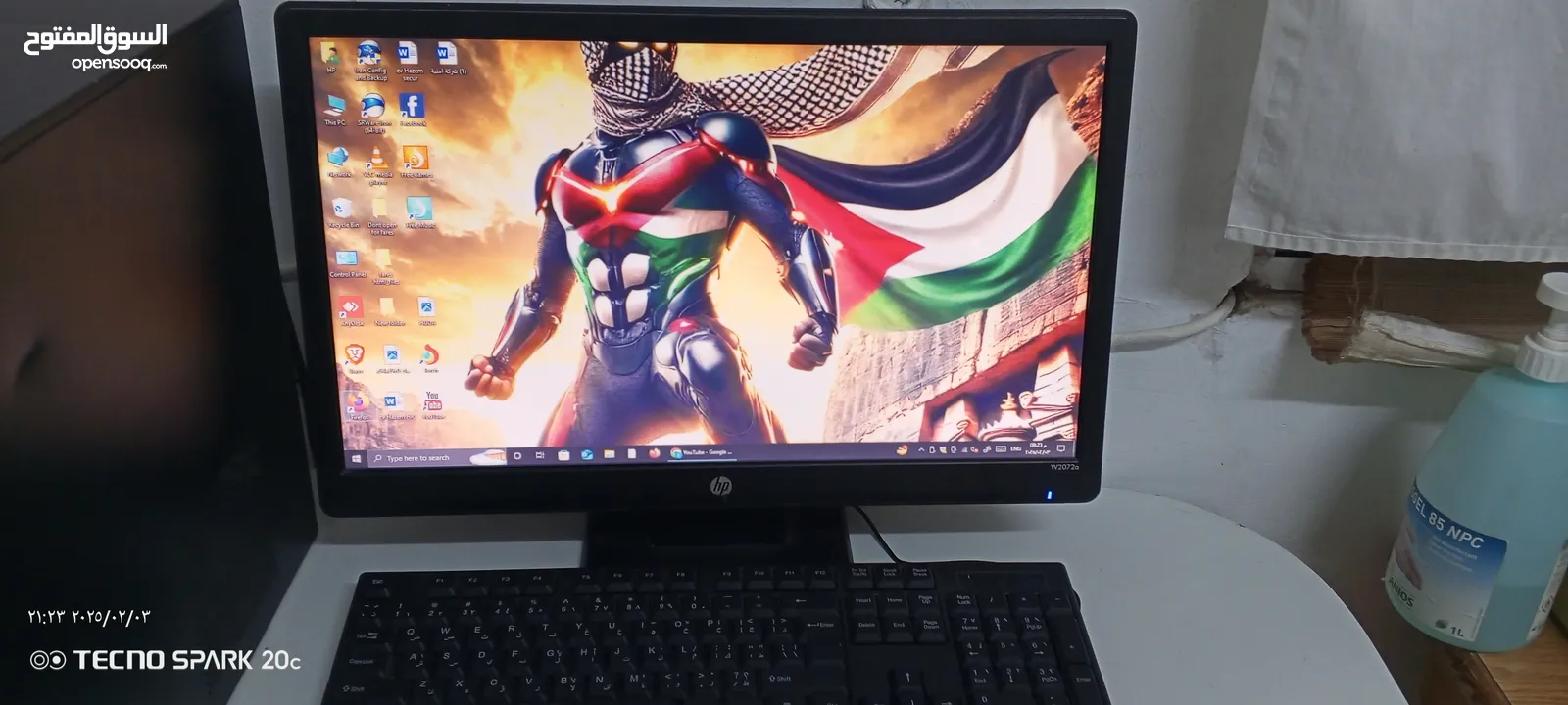 كمبيوتر اتش بي برو core i3 مستعمل للبيع