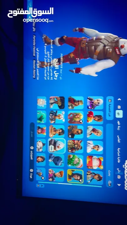 اقوا حساب فورت نايت